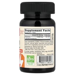 Jarrow Formulas - Methyl B-12 (Tropical - 100 Vegan Gummies) - 100 Tabs