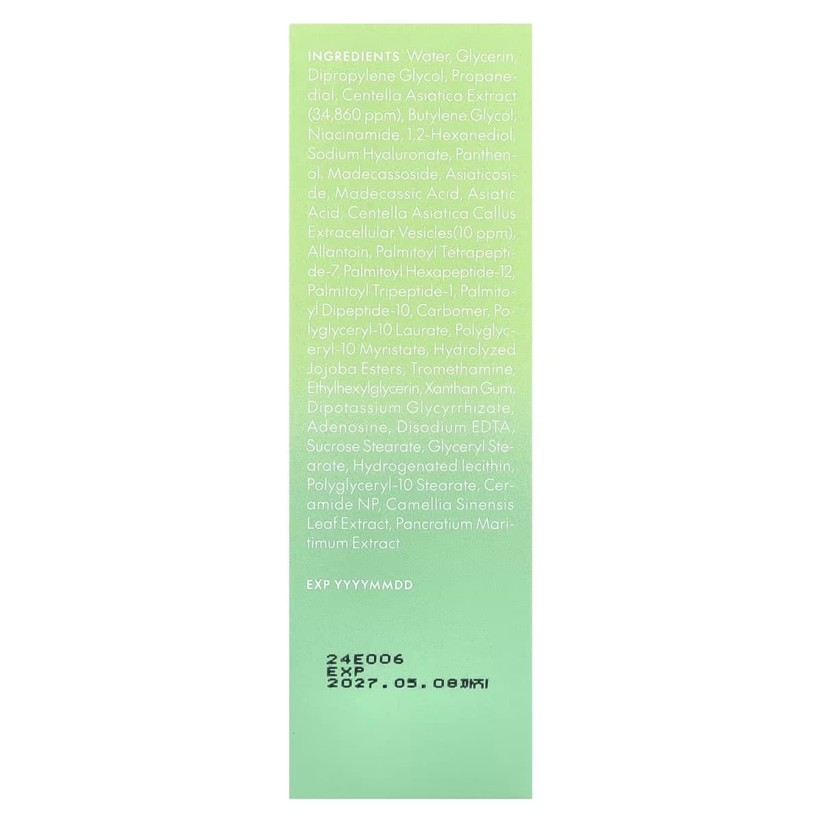PURITO SEOUL Wonder Releaf Centella Serum Unscented 60 ml