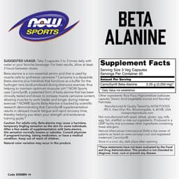 NOW Foods - Beta-Alanine 750mg - 120 Capsules