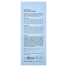 LAB ONE - Round Lab 1025 DOKDO Toner 200 ml