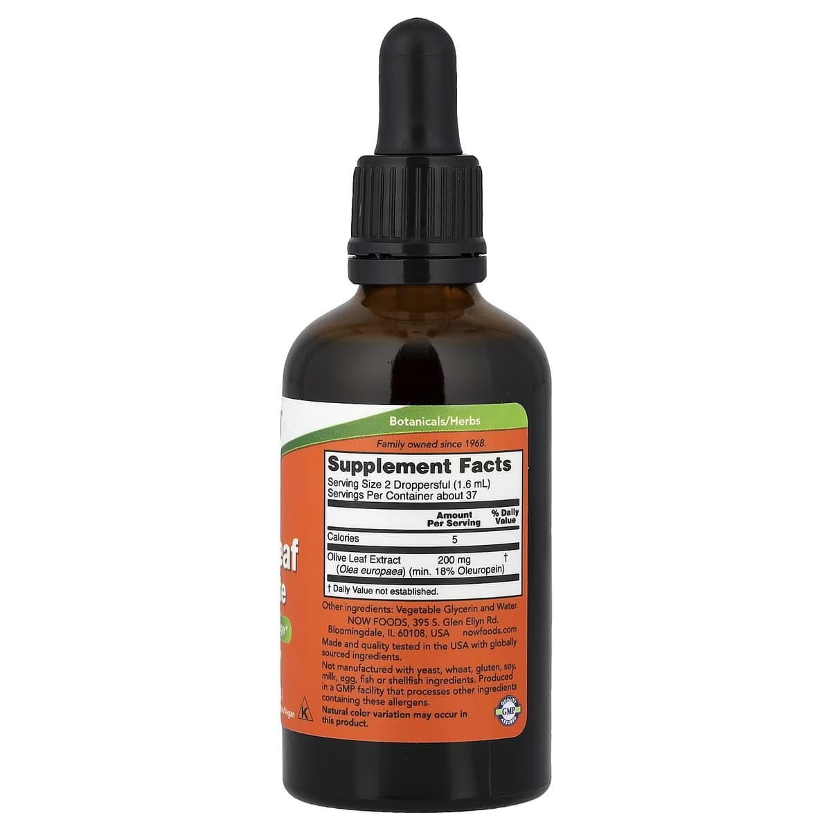 NOW Foods - Olive Leaf Glycerite - 59ml