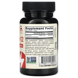 Jarrow Formulas - 60 Vegan Gummies - 60 Gummies Tabs