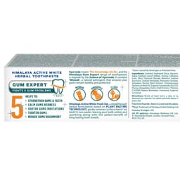 Himalaya - Active White Toothpaste - 75ml