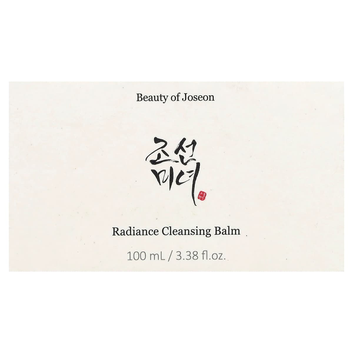 Beauty of Joseon - Radiance Cleansing Balm 100 ml