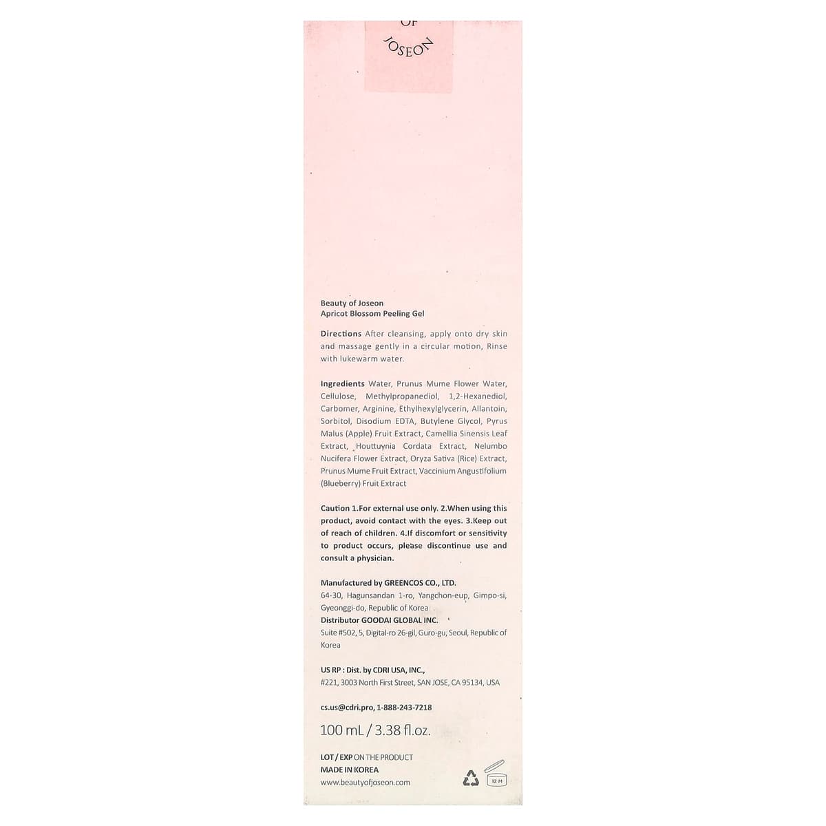 Beauty of Joseon Apricot Blossom Peeling Gel 100 ml