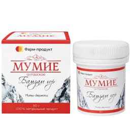Aram Natura - Balm Mountains Purified Shilajit Altai 50g