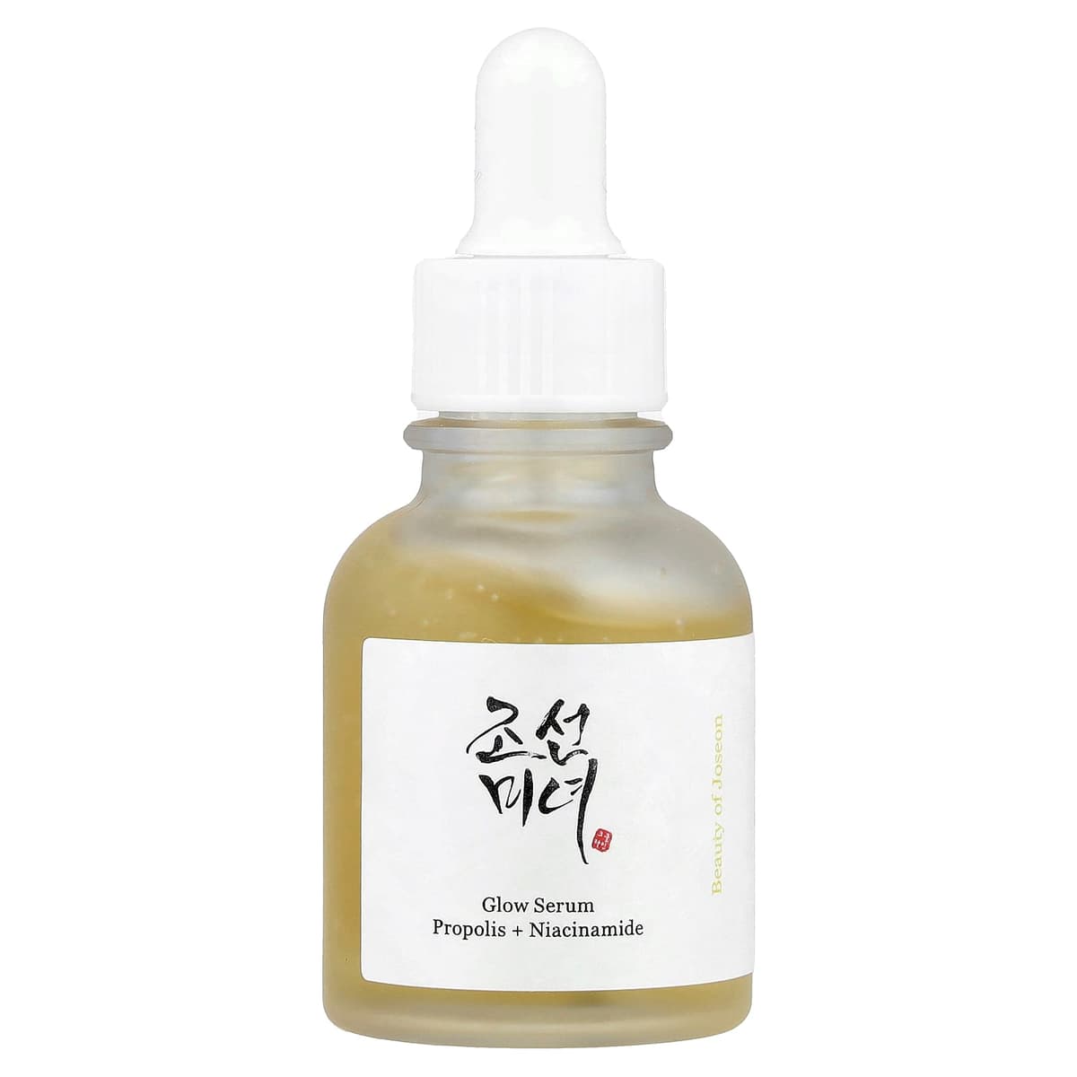 LA ROSE - Vitamin Essence Serum - 30ml