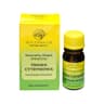 Avicenna Oil - Essential Oil