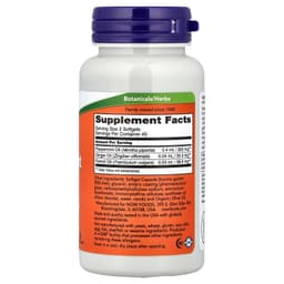 NOW Foods - Peppermint Gels - 90 Sgels