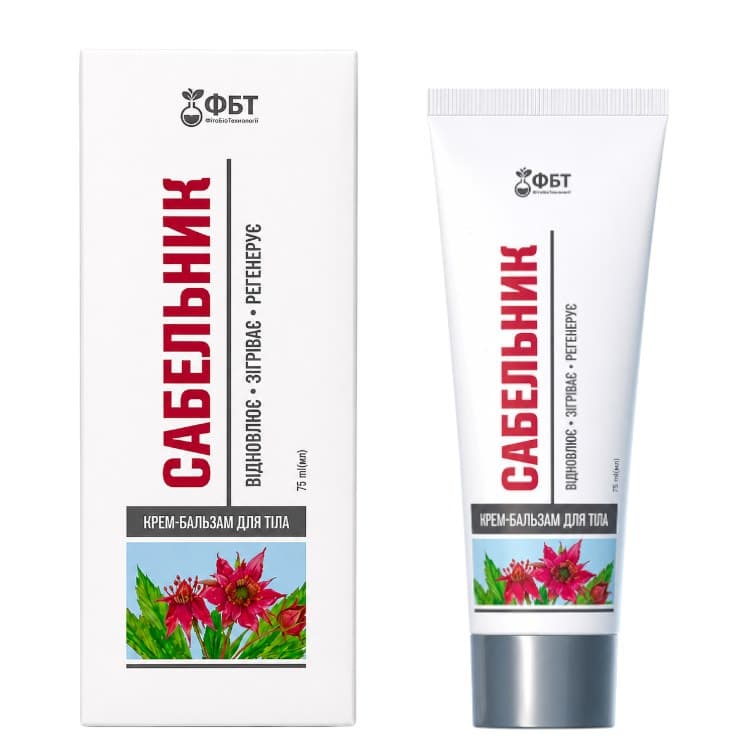 ФБТ - Sabelnik - 75 ml