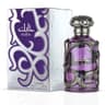 Lattafa - HABIK (M) EDP 100 ml