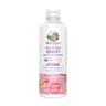 MaryRuth's - Organic Women's Multivitamin - 450 ml