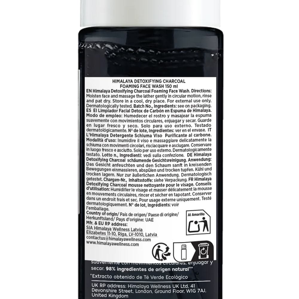 Himalaya Herbals - Charcoal Skummende Ansigtsvask - 150ml
