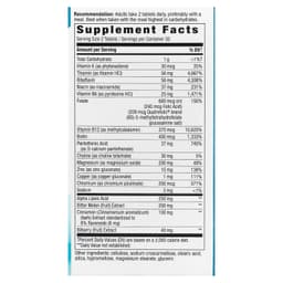Nature's Way - Blood Sugar Manager - 60 Tabs
