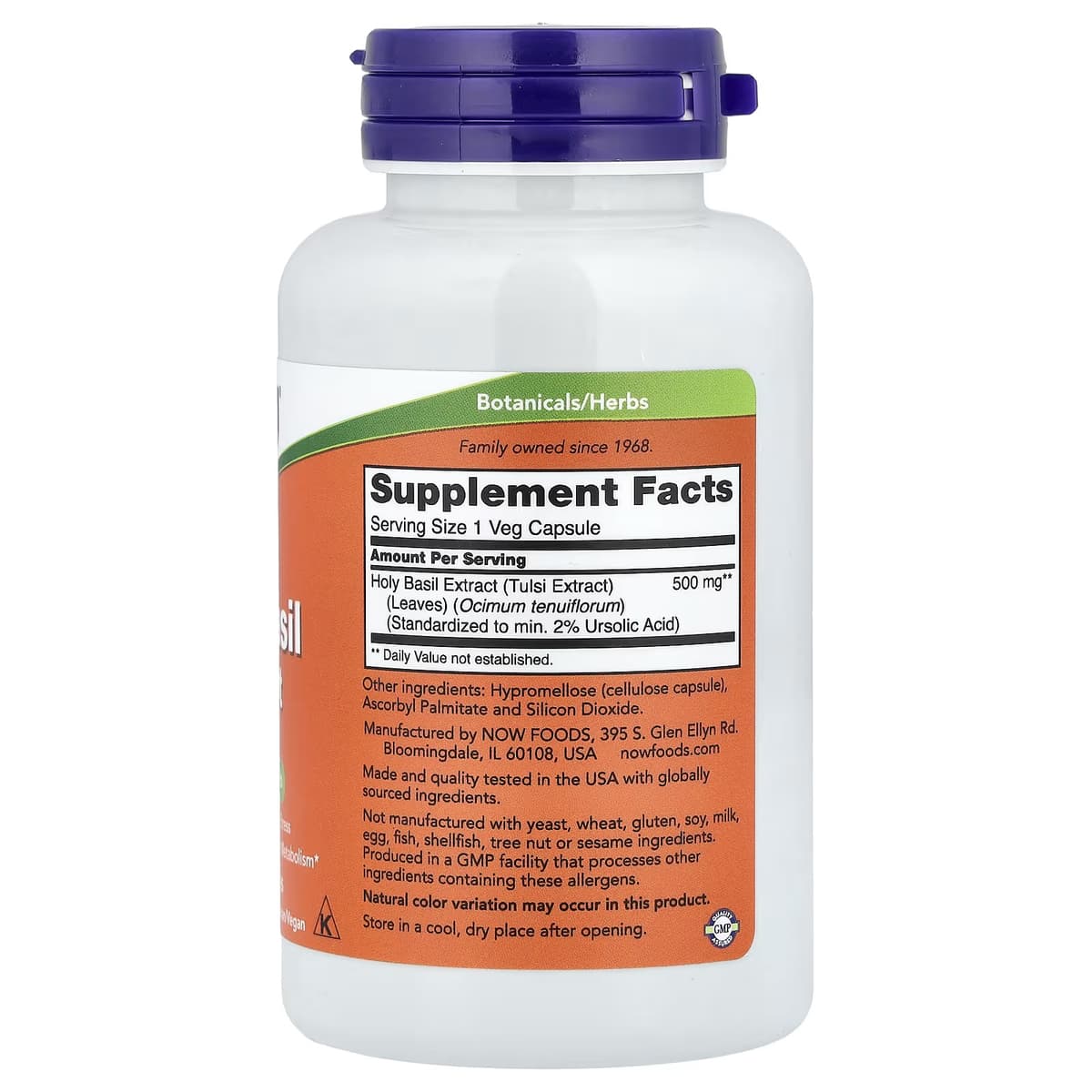 NOW Foods - Holy Basil Extract - 90 Vcaps