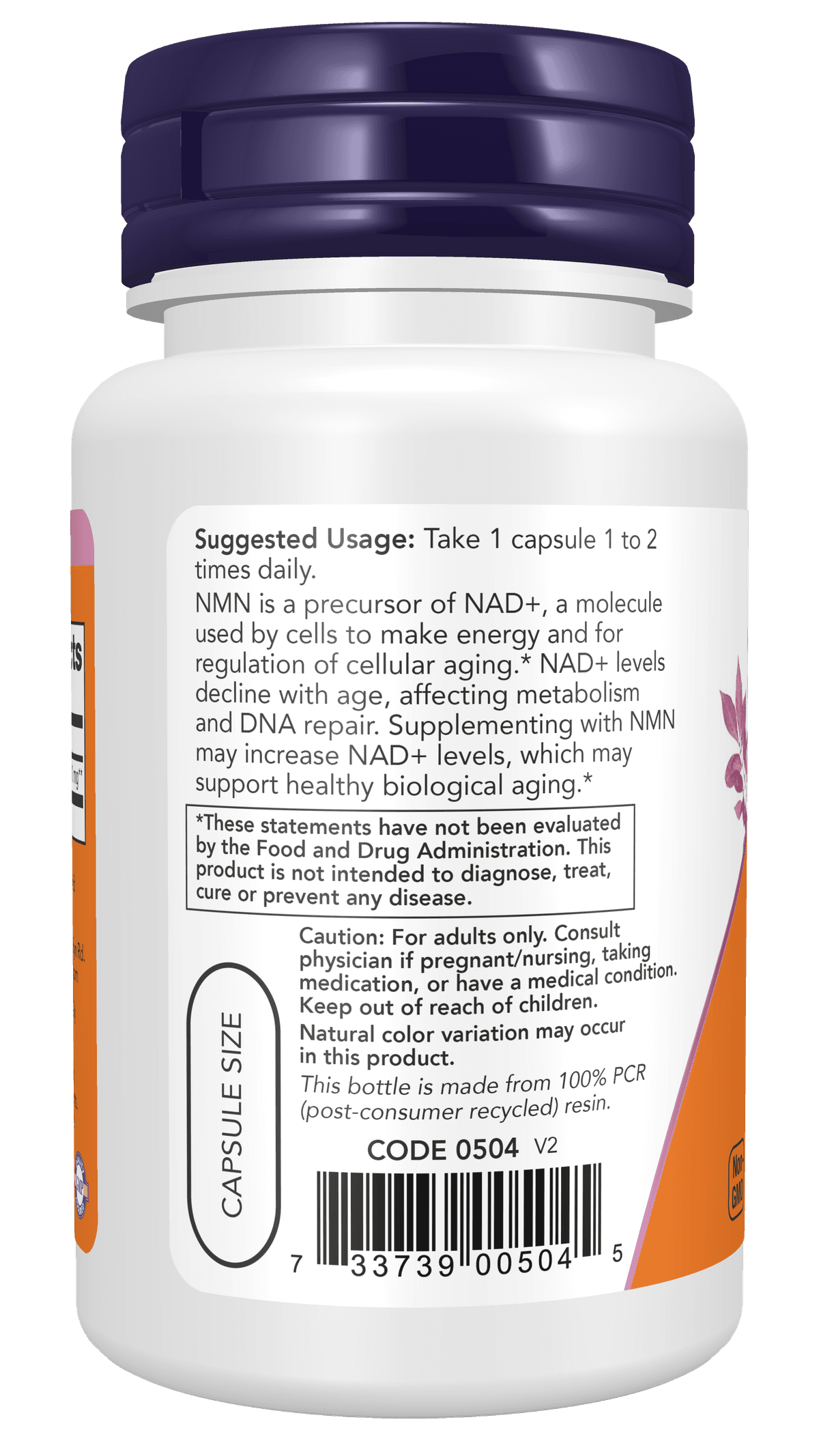 NOW Foods - NMN 250 mg - 60 kasviskapselia