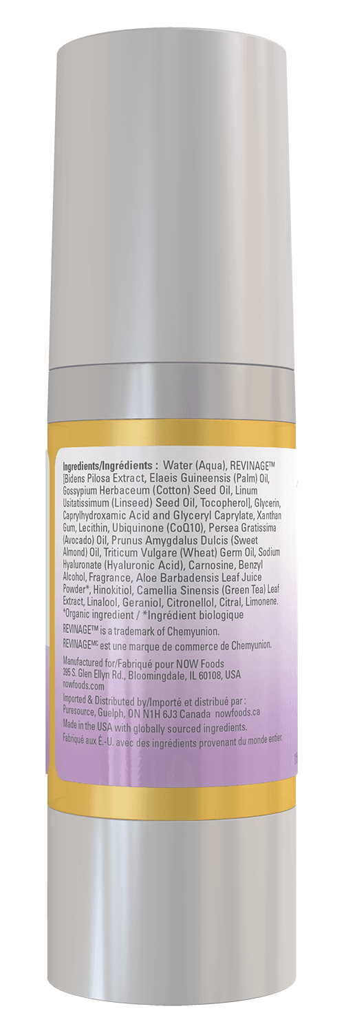 NOW Foods - CoQ10 Antioxidant - 1 fl oz