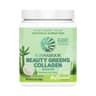Sunwarrior - Beauty Greens Collagen Booster