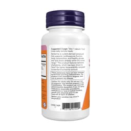 NOW Foods - Berberine Phytosome - 60 Veg Capsules