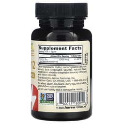 Jarrow Formulas - Methyl B-12 1000mcg Lemon Vegan Gummies - 100 Tablets