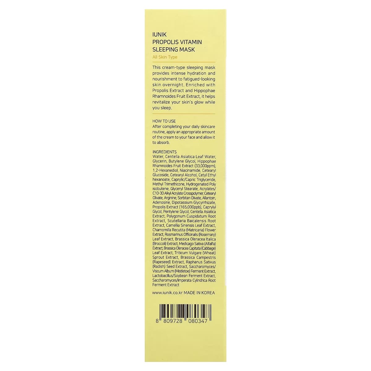 LA ROSE - iUNIK Propolis Vitamin Sleeping Mask 60 ml