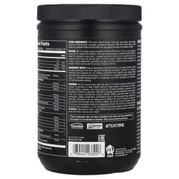 Universal Nutrition - Primal Powder, Fruit Punch - 507.5g