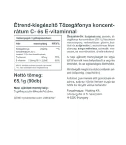 Vitaking - Cranberry Fruit Concentrate - 90 Sgels