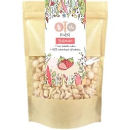 OTO - Cereal Balls