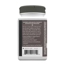 Nature's Way - Complete Liver Cleanse - 84 Caps