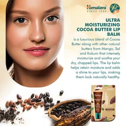 Himalaya - Ultra Moisturizing Cocoa Butter Lip Balm - 10g