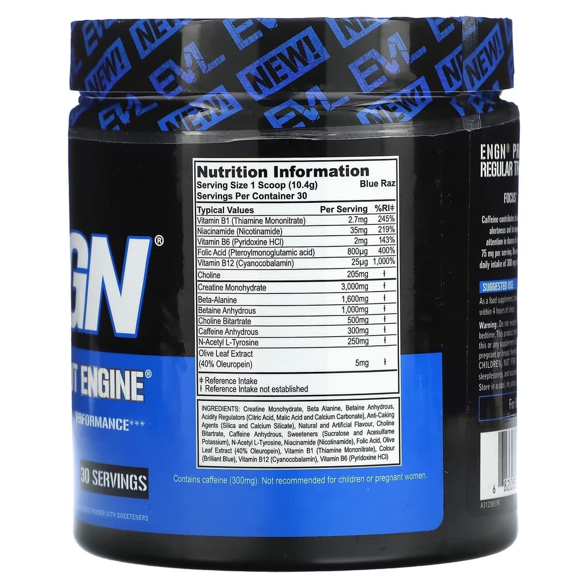EVLution Nutrition - ENGN - Blue Raz - 9 oz