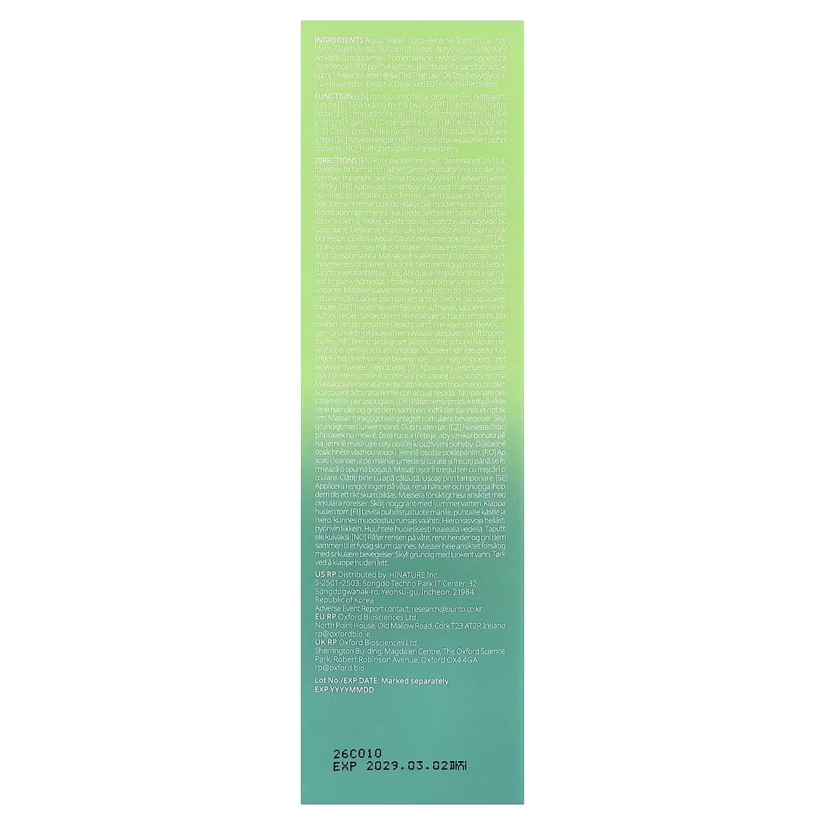 PURITO SEOUL Mighty Bamboo Panthenol Cleanser 150 ml
