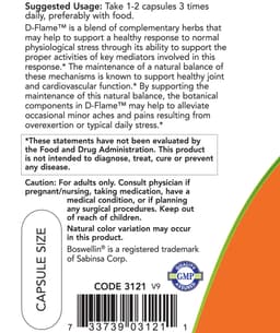 NOW Foods - D-Flame - 90 Vcaps