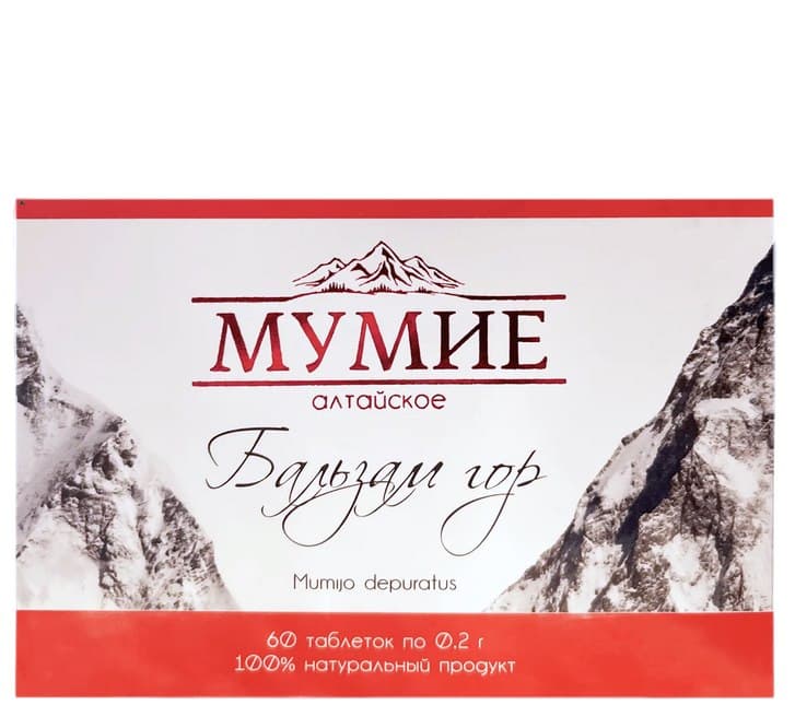 МУМИЕ (Mumiye/Mummyo) - Altai - Altai Mummyo Balm - 60 tablets à 0.2g – МУМИЕ (Mumiye/Mummyo) - Altai förpackning