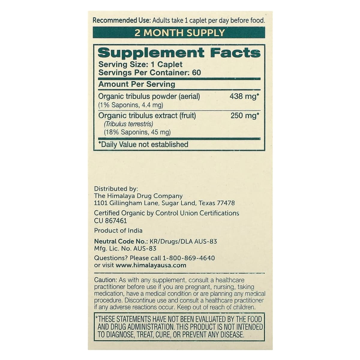 Himalaya - Organic Tribulus Men Libido Support - 60 Caplets