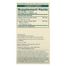 Himalaya - Organic Tribulus Men Libido Support - 60 Caplets