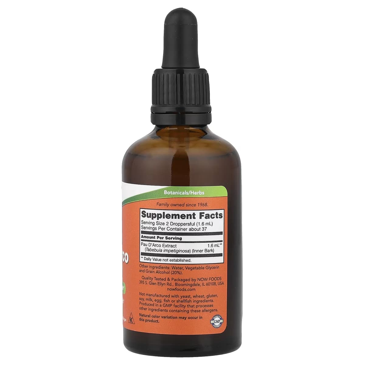 NOW Foods - Pau D'Arco Extract - 60ml
