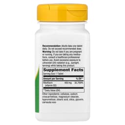 Nature's Way - Riboflavin Vitamin B2 - 30 Tabs