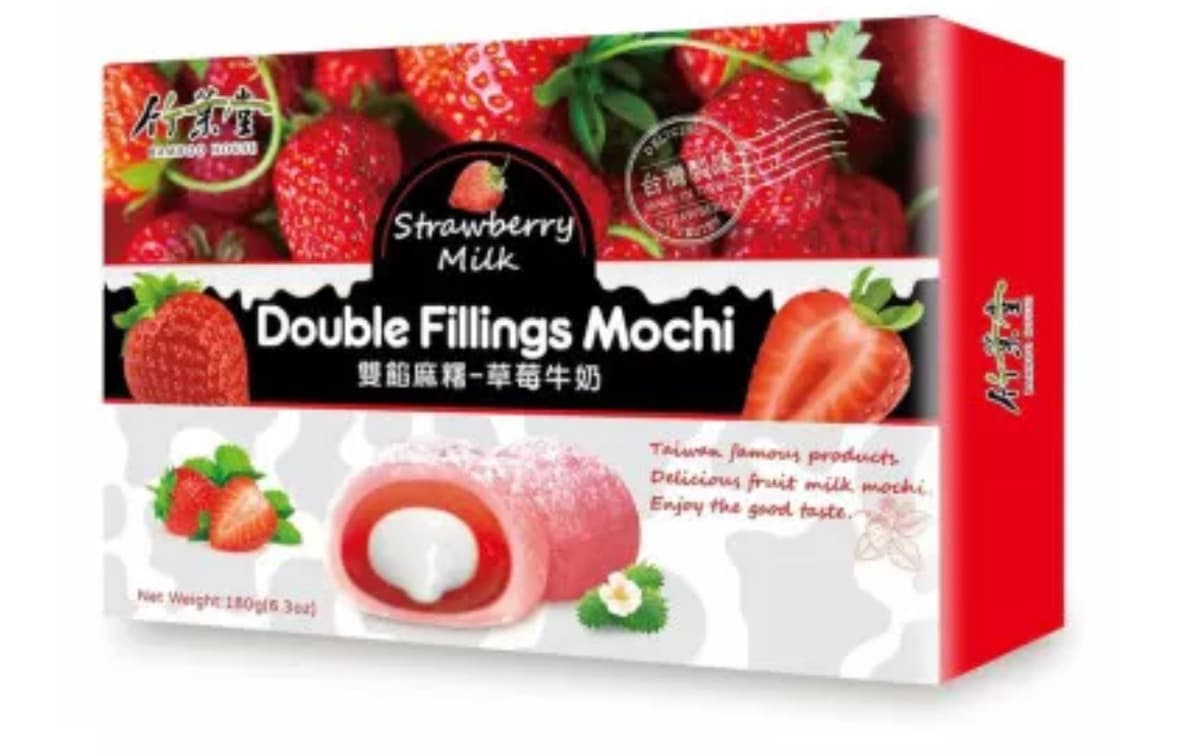 KK - BAMBOO HOUSE Mochi Truskawka & Mleko 180 g