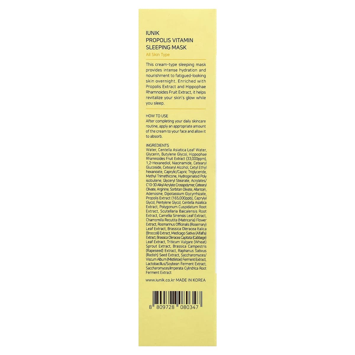 LA ROSE - iUNIK Propolis Vitamin Sleeping Mask 60 ml