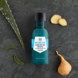 The Body Shop - Maca Root & Aloe Softening Shaving Cream For Men - 200ml
