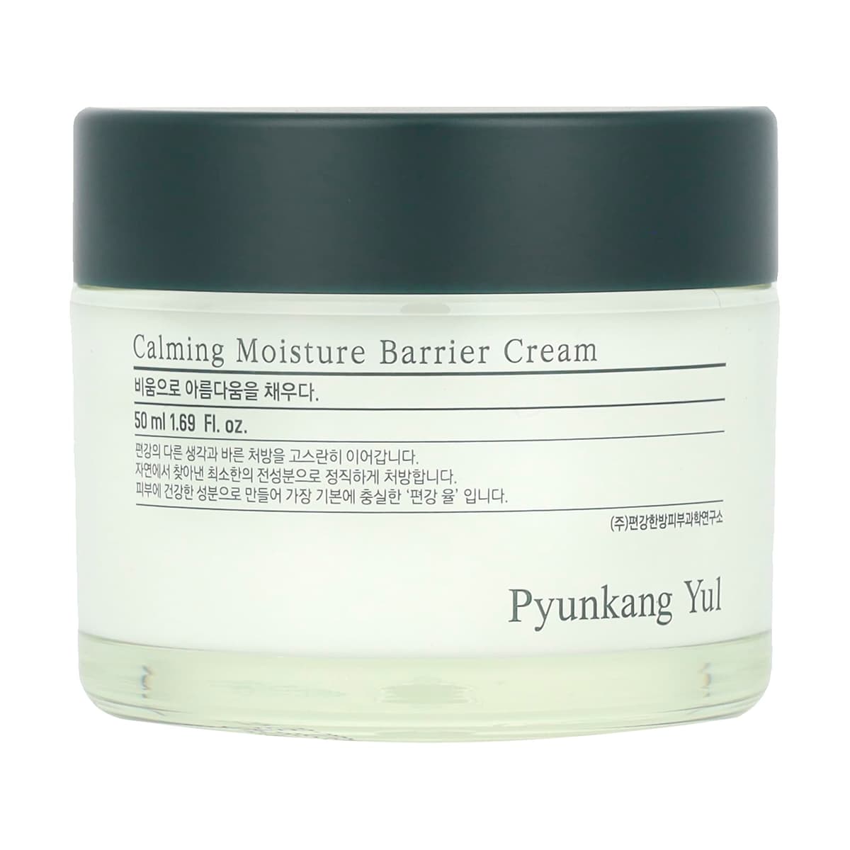 Pyunkang Yul - Calming Moisture Barrier Cream 50 ml