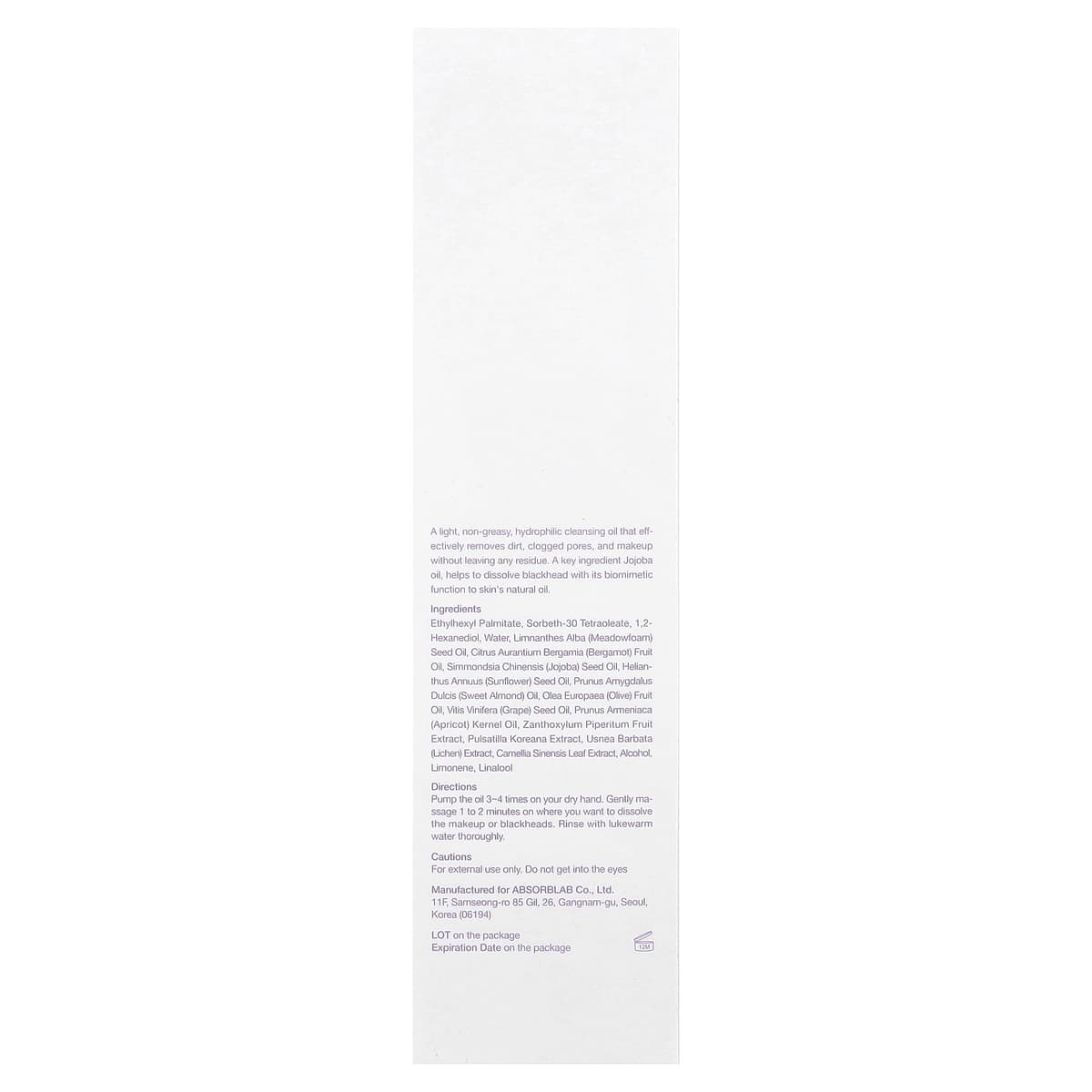 Celimax - Derma Nature Fresh Blackhead Jojoba Cleansing Oil