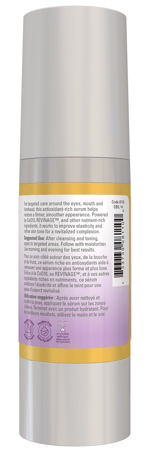 NOW Foods - CoQ10 Antioxidant - 1 fl oz