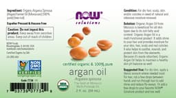 NOW Foods - Organic - 59ml