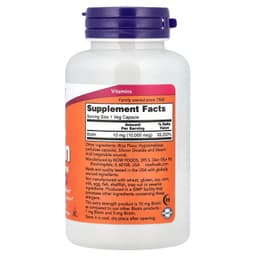Now Foods - Biotin Extra Strength - 120 Vcaps
