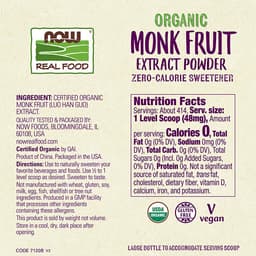 NOW Foods - Organic Monk Fruit Extract Powder 19.85g