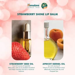 Himalaya - Strawberry Gloss Lip Balm - 30 Days - 10g