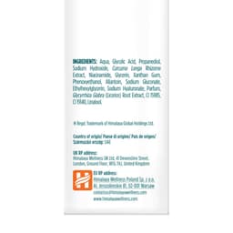Himalaya - Dark Spot Clearing Curcuma Face Serum - 30ml