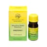 Avicenna Oil - Peppermint Essential Oil 7ml